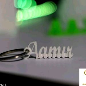 Key chain of your own name